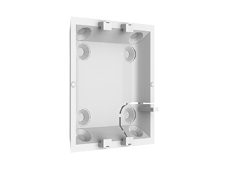 [AJ-Bracket MotionProtect-W] Ajax Bracket MotionProtect Weiß