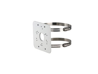 [PFA152-E] Masthalterung