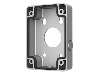 [PFA120-SG] Anschlussdose mit integrierter Wandhalterung