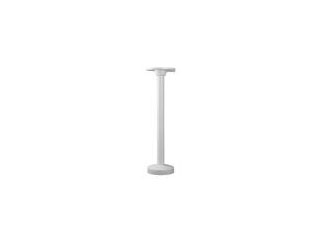 [DS-1271ZJ-120] Pendant Mount