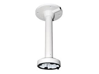 [DS-1471ZJ-135] Pendant Mount 