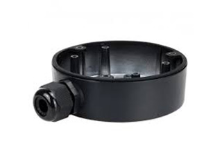 [DS-1280ZJ-DM45(Black)] Anschlussdose