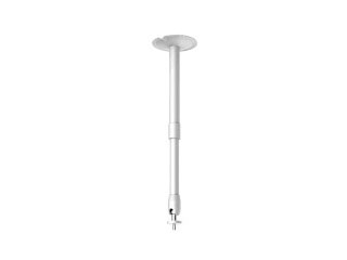 [DS-1297ZJ] Pendant Mount