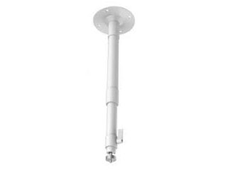 [DS-1297ZJ-ES] Pendant Mount