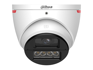 [HAC-HDW1549XMP-A-PRO-0280B-DIP] Dahua 5MP WizColor HDCVI Turret-Kamera, 5 MP (16/9) WDR, 2,8 mm Objektiv, 50 m Weißlichtreichweite, IP67